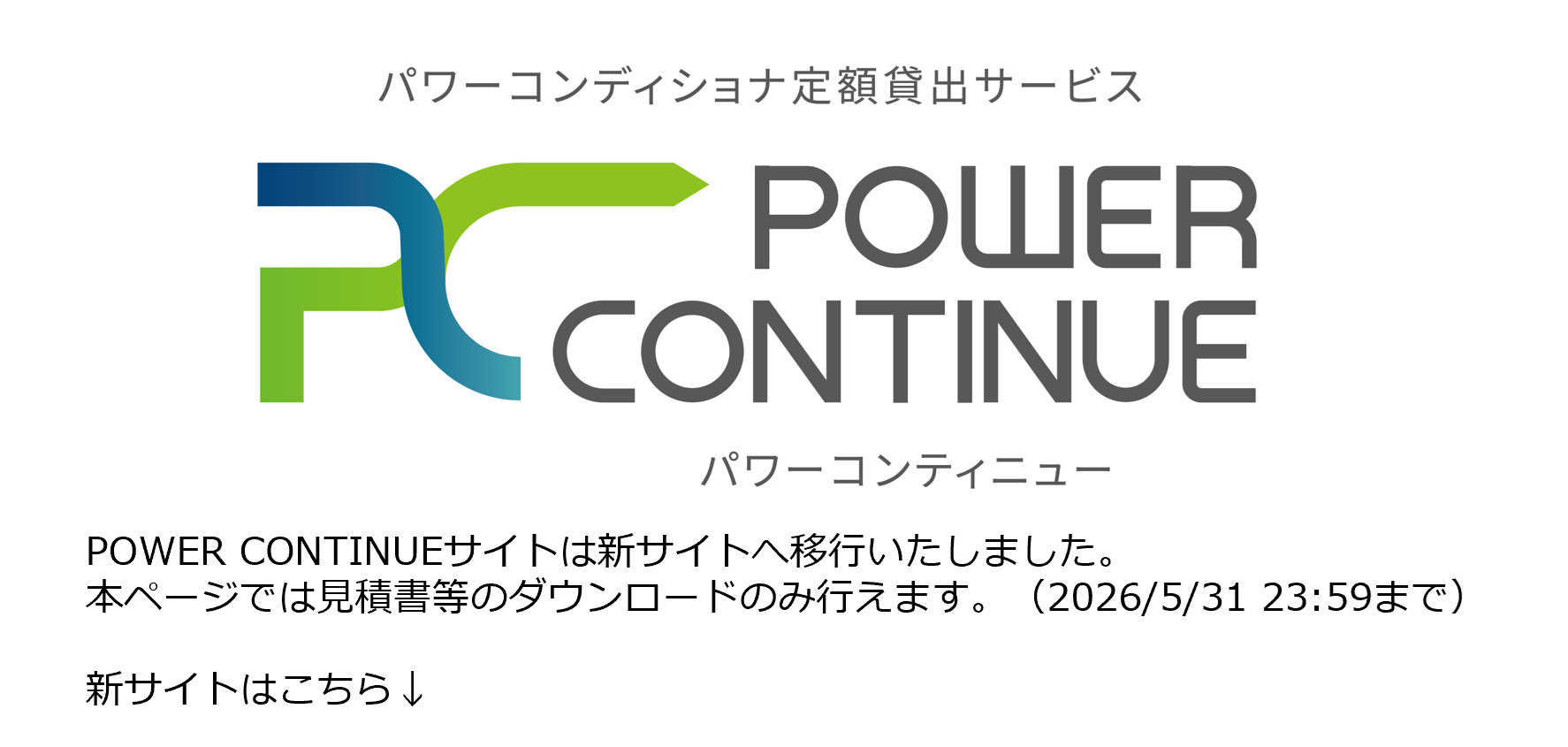 top260511